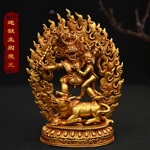 藏传佛教密宗佛像摆件尼泊尔进口手工全鎏金14厘米地狱主阎魔王像