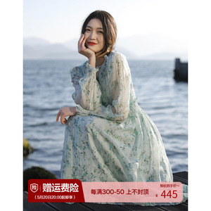 笑涵阁【雪柳花楹/清风徐来】唯美浪漫桑蚕丝雪纺V领印花连衣裙の