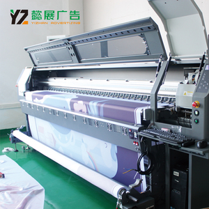 弹力布经遍布快幕秀画面 热升华硅胶条卡布灯箱布 会议背景布桌布