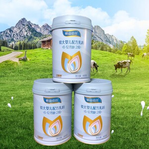 23年新日期贝智康畅益组合3段2段1段婴幼儿配方奶粉800g罐装实体