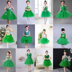 小草演出服装儿童绿色公主裙女童蓬蓬纱裙亮片茉莉花合唱舞蹈表演