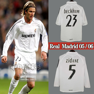 05-06皇马复古球衣罗纳尔多小贝克汉姆长袖足球服0506齐达内短袖