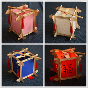 春节diy宫灯手提灯笼 儿童手工元宵中秋卡通四角灯笼制作材料花灯