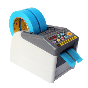 00凯仕朗电子淘宝zcut-9胶纸机方型全自动胶带切割机透明胶电工胶