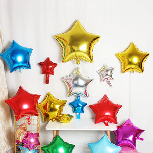 五角星铝膜气球场景装饰幼儿园儿童无毒生日宝宝周岁布置铝箔汽球