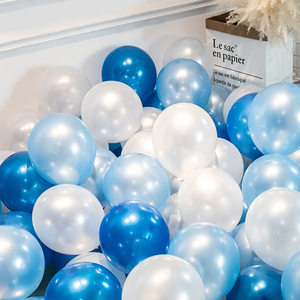 蓝色珠光圆气球批发100个儿童周岁生日装饰场景布置开业婚房汽球
