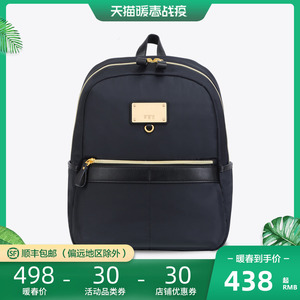 Samsonite/新秀丽AA2品牌双肩包2019时尚韩版小背包女式专柜同款