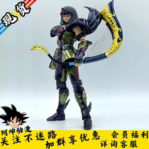 现货kun mc法老 天兽星法拉奥 冥斗士冥王圣衣神话模型 非ex素体