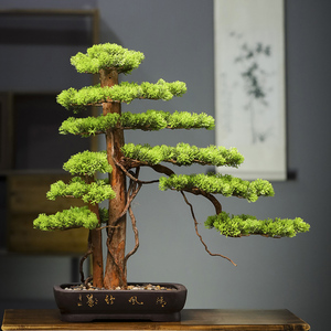 开业礼品仿真迎客松盆景假树新中式玄关客厅摆件植物盆栽酒店造景