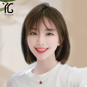 发型女短发中分