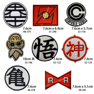 七龙珠dragon ball龟象征龟仙人标志棒球帽徽章补丁贴布贴布标