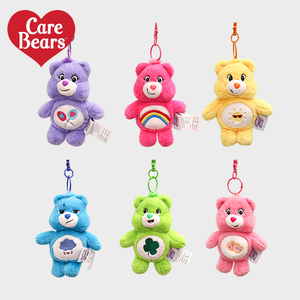 正版carebears爱心小熊挂件公仔彩虹熊钥匙书包挂饰毛绒玩具玩偶