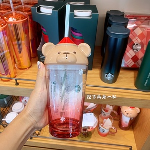 韩国星巴克2021圣诞可爱小熊玻璃吸管杯喝水杯子500ml