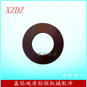 XY-4 XY-44钻机碟形弹簧聚龙200杭州300地质钻探配件工具勘探机械