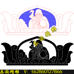 祥云寿星碑头单线铣底雕刻图文泰矢量图plt格式墓碑线雕平雕图jdp