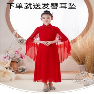 女童中国风古典儿童古筝演出服超仙红色气质连衣裙舞蹈服钢琴服装