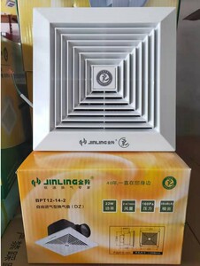 金羚排气扇10寸