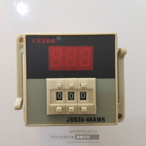 创卓时间继电器JSS20-48AMS 数显式时间继电器380V 220V 24V