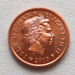 马恩岛1便士硬币 2010年 英国女王伊丽莎白二世 直径20mm 全新