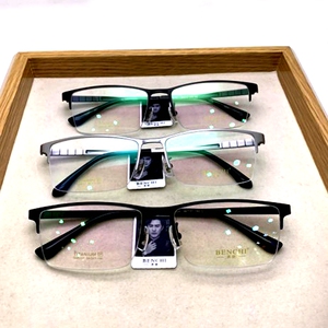 热销眼镜架 近视眼镜框 镜架 奔驰眼镜 g88117 半框 商务时尚镜框