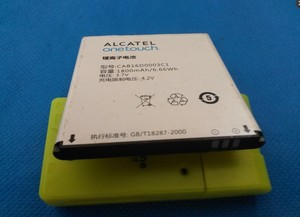 阿尔卡特 CAB16D0003C1电池 OT986+、AK47手机电池 电板1800MAH