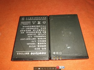 BS18电池 钮特BS18手机电板 电池NT218电池