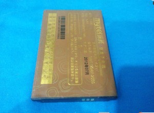 mytei脉腾T-006手机电池 电板正品 T-006手机电池 3000MAH