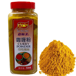 kcs curry powder indian seasoning印度风味咖喱粉500611719