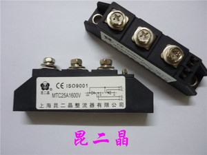 全新原装 普通晶闸管模块MTC25a MTX MTA 25a1600v可控硅模块
