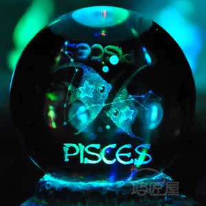 巧匠屋 声控发光大号星座水晶球音乐盒创意生日礼物双鱼座ya587l