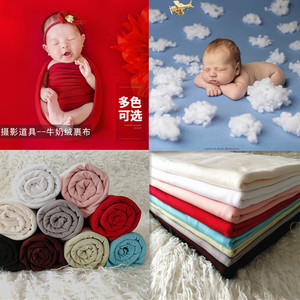 新生儿摄影道具影楼宝宝背景服装摄影牛奶绒裹布婴儿满月拍照毯子