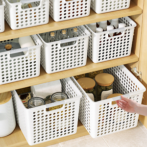 佳帮手桌面收纳盒家用塑料厨房橱柜抽屉浴室杂物整理收纳筐置物架