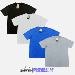 Nike/耐克 男夏季休闲运动透气纯棉T恤短袖DO7393-010-100-030