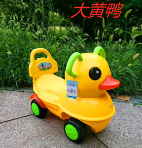 儿童大公鸡带灯光音乐小孩玩具儿童车宝宝车子扭扭车溜溜车摇摆车