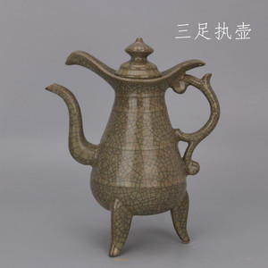 宋哥窑铁胎金丝铁线三足执壶仿宋代官窑出土瓷器古玩古董装饰摆件