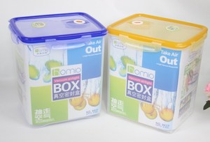 大容量抽真空保鲜盒水果密封盒茶花塑料冷冻收纳盒冰箱冷藏盒子神