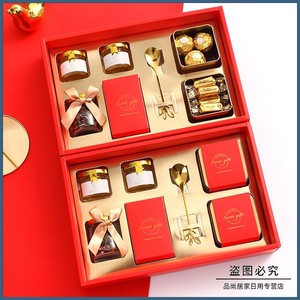 中高考升学宴礼盒谢师宴回礼金榜题名酒席伴手礼20岁生日礼物