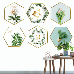 绿色植物花卉叶子清新文艺风格贴纸自粘墙纸3D立体仿真相框墙贴画