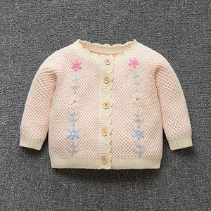 婴儿针织衫毛衣春秋女宝宝手工开衫外套上衣新生儿线衫公主服披肩