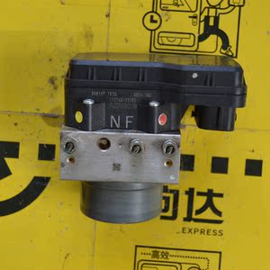 马自达阿特兹abs泵总成马自达马6睿翼马六113040-33380刹车总泵