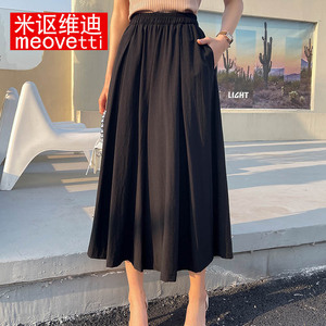 裙裤夏女薄款高腰大码裙裤女胖mm夏季休闲裙裤长款宽松纯黑色裤裙