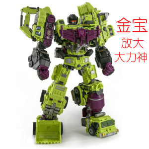 版金宝大力神六合体变形玩具工程车组合gt挖掘机铲车吊车4人付款569