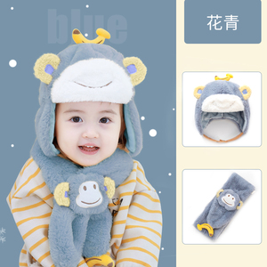 儿童帽子冬季男宝宝加绒护耳婴儿防风秋冬保暖2-7岁女雷锋帽围巾