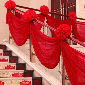 浪漫创意结婚楼梯扶手纱幔装饰婚庆用品拉花婚房布置气球套装婚礼