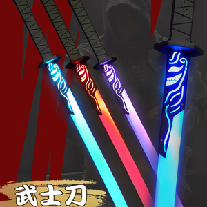 蒂芙2024网红爆款魔刀原力光剑荧光剑儿童玩具激光发光宝剑太空剑