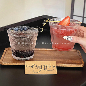 日式ins风复古透明玻璃杯美式冰霜咖啡杯条纹果汁饮料杯喝水杯子