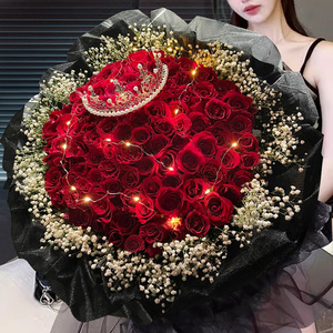 99朵红玫瑰花束鲜花速递生日北京上海广州全国同城花店配送女友