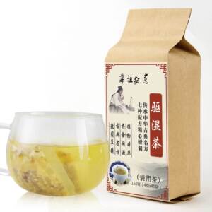 红豆薏米湿清茶袋泡茶叶非驱湿组合非祛湿养生花茶代加工