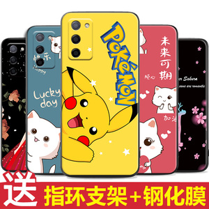 oppoa55手机壳磨砂软硅胶可爱卡通小猫咪文艺范往后余生a55皮卡丘复古