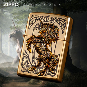 官方zippo打火机正品原装正版独角兽收藏燃油防风个性刻字送男友